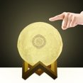 thumbnail image 2 of Moon Light Quran Altavoz Colorido Efecto Led Usb Recargable Control Remoto Bluetooth 4.2 Lámpara Scienceny EL013470-02, 2 of 4