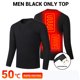 thumbnail image 1 of Men Women Heated Underwear Top with Pants Set Washable USB Charging Electric Thermal Heating Insulated Clothes with 3 Level Temperature Setting Cold-Proof Underwear Outdoor Winter Heating, 1 of 5