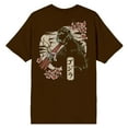thumbnail image 2 of Godzilla Cherry Blossoms Front & Back Art Adult Brown Crew Neck Short Sleeve Shirt-Large, 2 of 7