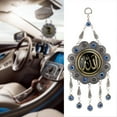 thumbnail image 3 of Wall Hanging  Pendant, Blue  Pendant, Family For Friends, 3 of 8