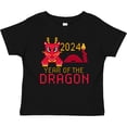 thumbnail image 3 of Inktastic Pixel Style Year of the Dragon 2024 Boys or Girls Baby T-Shirt, 3 of 5