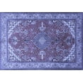 thumbnail image 1 of Ahgly Company Indoor Rectangle Medallion Blue Traditional Area Rugs, 2' x 4', 1 of 4