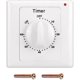 thumbnail image 1 of Ac High Performance Pump Timer Switch Electronic Control Mechanical Countdown Socket Time Switch-60min, 1 of 4