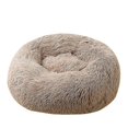 thumbnail image 1 of Washable Calming Comfy Donut Style Plush Pet Cat Or Dog Bed, 1 of 1