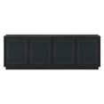 thumbnail image 3 of Pryce Rectangular TV Stand for TV's up to 78" in Black Grain/Black Rattan, 3 of 9