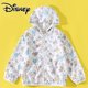 thumbnail image 1 of Sudaderas con capucha de trébol negro, chaqueta informal para adultos y niños, tallas para niños, disfraz de Cosplay de Asta, jersey, Jersey Unisex09Niños 110 Deng Xun unisex, 1 of 2