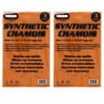 thumbnail image 3 of 6 Pk Car Cleaning Shammy Synthetic Chamois Premium Absorbent Towel Drying Detail, 3 of 3