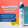 thumbnail image 3 of Not Your Mother's Beach Babe Texturizing Dry Finish Spray, Use to Boost Texture, 5.5 oz, 3 of 9