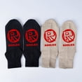 thumbnail image 2 of ROBLOX-calcetines largos de algodón para hombre y mujer, medias de punto de lana, cálidos, regalo de primavera y otoño, 2 of 3