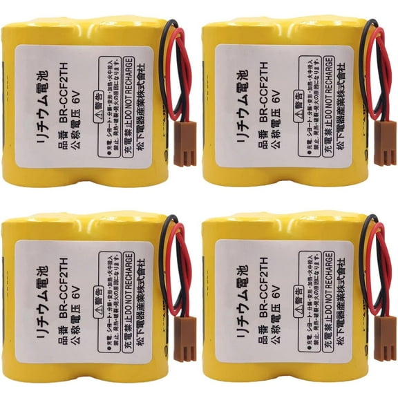 (Pack of 4) BR-CCF2TH 6V 5000mah PLC Battery with Brown Plug Li-ion Replacement Battery for FANUC Special PLC Battery A06B-6073-K001