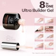 thumbnail image 2 of Gel Builder Nail Gel Modelones, funda 8 en uno, color nude, con lámpara, 2 of 9
