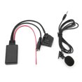 thumbnail image 1 of Adaptador De Audio Auxiliar, Micrófono Estéreo Para Automóvil De 150 Cm Duradero Para Reemplazo De Actualización Para Asiento Cergrey Car Stereo Microphone, 1 of 8