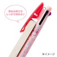 thumbnail image 5 of Sanrio Kuromi Mitsubishi Pencil Jetstream 3 Color Ballpoint Pen 982521, 5 of 5