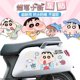 thumbnail image 4 of Pegatina de dibujos animados de crayón lindo Shin-chan, para coche eléctrico, refrigerador, casco, guitarra, portátil, caja de almacenamiento, pegatina decorativa al por mayor, 4 of 5
