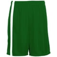thumbnail image 1 of Youth Attacking Third Shorts Xxs Dark Green/White, 1 of 4