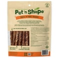 thumbnail image 3 of Pet 'n Shape Hide Twists – Duck Wrapped Rawhide Dog Treats - Small Twist - 1 Pound, 3 of 10