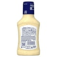 thumbnail image 4 of Kraft Classic Caesar Dressing, 8 fl oz, 4 of 10