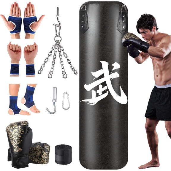 AMTPM Punching Bag for Adults, 4ft PU Leather Heavy Boxing Bag Set with 12oz Boxing Gloves, MMA Karate Kickboxing Boxing Home Gym Martial Art - Unfilled
