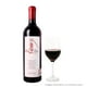 thumbnail image 2 of Vino Tinto Monte Xanic Gran Ricardo 750 ml, 2 of 4