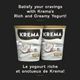thumbnail image 4 of Olympic Yogourt Krema à la noix de coco 8&nbsp;%, 4 of 7
