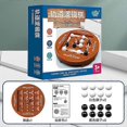 thumbnail image 2 of 2025 Connect 4 Board Game, Track Logic Board, Four in a Row Game, Strategy Board Game, Logic Chess Track Board Game, Educational Strategy Board Game f, 2 of 3