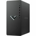 thumbnail image 2 of VICTUS Gaming Desktop, Intel Core i7 i7-13700F, 16GB RAM, NVIDIA GeForce RTX 4060 Ti 8 GB, 1TB SSD, Windows 11 Home, TG02-1060h, 2 of 3