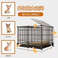 thumbnail image 4 of Jaula para perros pequeños para interior de tamaño mediano con separación para inodoro Casa para gatos de peluche, 4 of 5