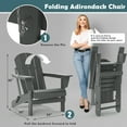 thumbnail image 3 of TORVA Folding Adirondack Chair, Fire Pit Chair,Patio Outdoor Chairs All-Weather Proof HDPE Resin for BBQ Beach Deck Garden Lawn Backyard, Gray, 3 of 8