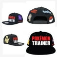 thumbnail image 4 of Bioworld Pokemon Trainer Color Omni Snapback Baseball Hat, 4 of 5