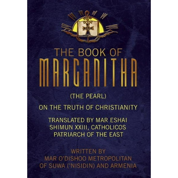 The Book of Marganitha (The Pearl) (Hardcover)