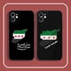 thumbnail image 5 of Funda de teléfono con bandera de la República Checa para Apple, carcasa suave negra para iPhone 15, 14, 13, 12, 11 Pro Max, Mini, 8, 7 Plus, 6, X, XR, XS, SE, 2020, 5 of 5