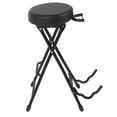 thumbnail image 1 of Asiento de Silla de Guitarra, Asiento de Guitarra de 29.1 Pulgadas de Alto., 1 of 7
