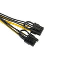 Vaidhai PCIE 6-pin to 2x 6+2-pin (6-pin/8-pin) Power Splitter Cable ...