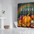 thumbnail image 2 of Rainbow Fall Pumpkin Mushroom Shower Curtain,Washable Bathtub Curtains with Hooks Vintage Polyester Fabric Curtains for Thanksgiving Day Fall Party Home Decor, 2 of 5