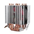 thumbnail image 3 of CP Ucooler, ventiladores de CPU para computadora, enfriador de CPU, ventilador de refrigeración de CPU, disipador de calor, eficiencia óptima, 3 of 9