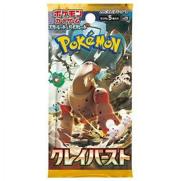 Pokemon Card Game Scarlet & Violet Expansion Pack Clay Burst Booster Pack (Japanese)