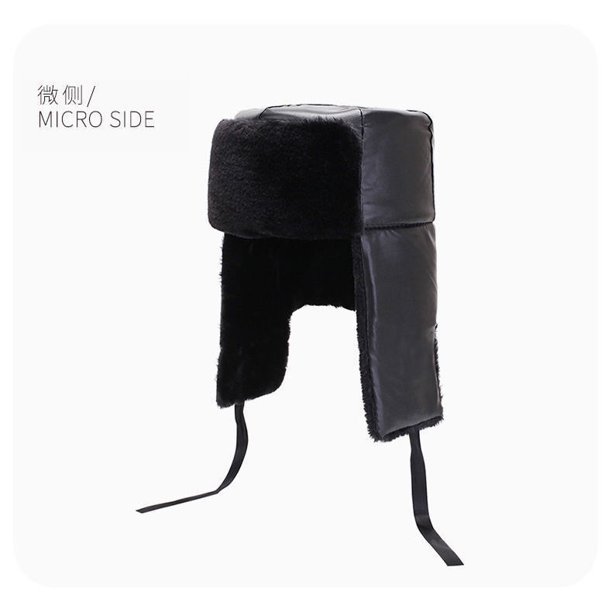 Gorro de invierno de piel sintética Lei Feng más orejeras cálidas de terciopelo, gorro de esquí, gorro de ciclismo al aire libre, gorro del noreste
