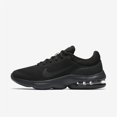 thumbnail image 2 of Nike Air Max Advantage 908991 002, 2 of 6