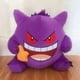 thumbnail image 2 of Big Size Gengar Plush Toy Nap Rest Blanket Haunter Pendant Stuffed Gastly Toy Doll Anime Cartoon Character Elf Christmas Gift zhangyuxiang LED, 2 of 2