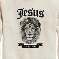 thumbnail image 3 of Instant Message - Jesus Is King Lion - Toddler & Youth Crewneck Fleece Sweatshirt, 3 of 6
