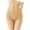 Beige, variant on Lolmot Panties for Women Basic Elastic Brief Sexy Slim Soft Cotton Stretch Lingerie Cute Comfortable Underwear High Waist Nice Buttocks Peach Buttocks Belly-up Pants Slim Shaping Panties