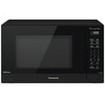 thumbnail image 1 of Panasonic NN-SN65KB Horno microondas con tecnología inversor 1200W, 1.2 pies cúbicos Small Genius Sensor One-Touch Cooking, botón de palomitas de maíz, Turbo Defrost-NN-SN65KB (negro), 1 of 5
