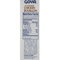 thumbnail image 5 of Goya Foods Chicken Bouillon Cubes, 2.82 oz, 5 of 8