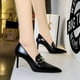 thumbnail image 2 of Sandalias de mujer con tacones altos finos y puntiagudos, hebillas de cinturón de metal, boca profunda, zapatos de diseñador de lujo, zapatos de tacón alto clásicos, 2 of 5