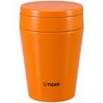 thumbnail image 1 of Tiger Food Jar 0.38L Pumpkin Colour | MCC-B038-YS, 1 of 1