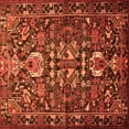 thumbnail image 1 of Ahgly Company Indoor Square Animal Orange Traditional Area Rugs, 5' Square, 1 of 1