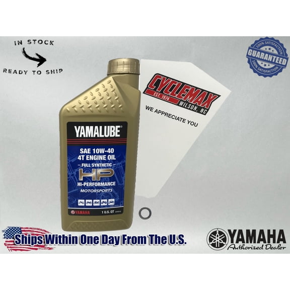 Cyclemax Full-Synthetic Yamalube Oil Change Kit fits 2004-2008 Yamaha RAPTOR 50