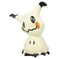 thumbnail image 2 of Wicked Cool Pokemon 8" Plush Stuffed Toy Doll Mimikyu(Selections May Vary), 2 of 4