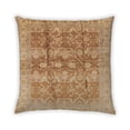 thumbnail image 2 of Ahgly Company Outdoor Square Mid-Century Modern Throw Pillow, 18 inch by 18 inch, 2 of 6