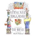 thumbnail image 2 of une Pâque Haggadah, 2 of 4